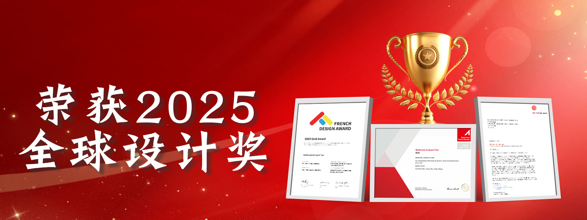 award