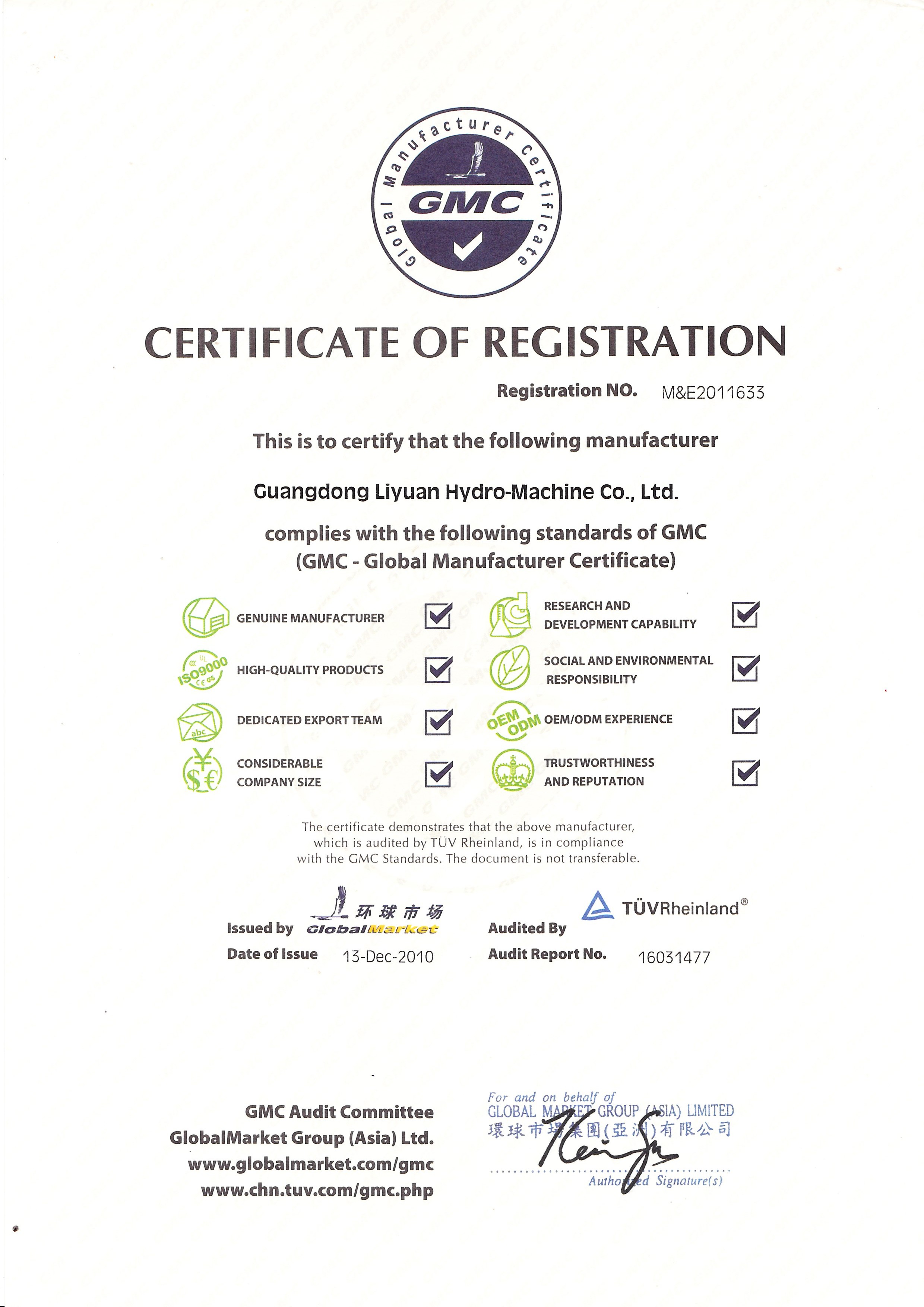 Certificate4